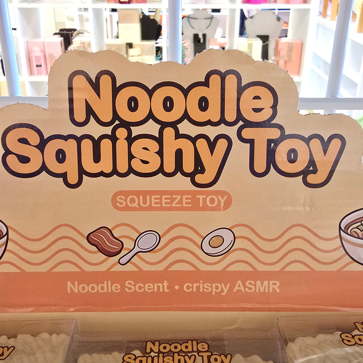 Crunchy Noodle